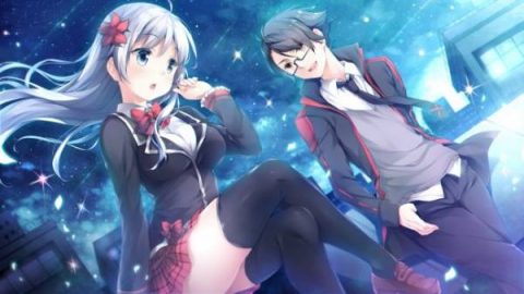 アビストライブ