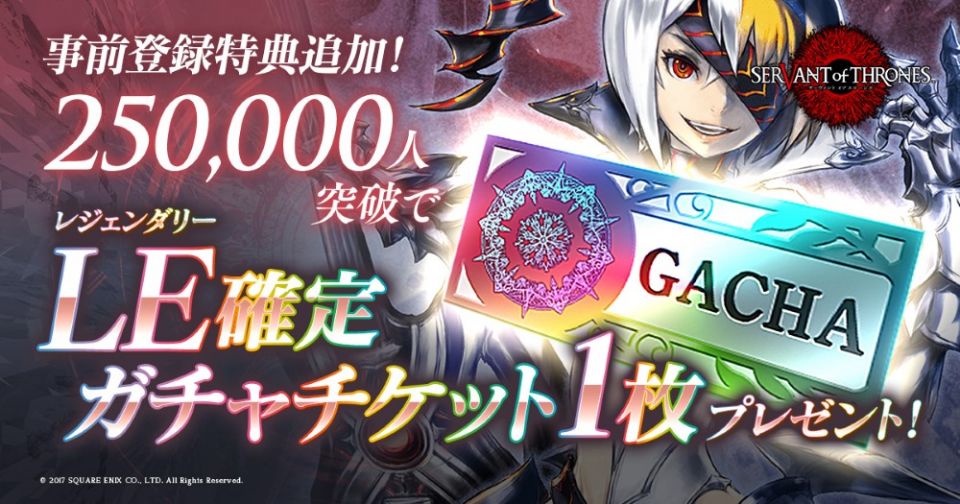 新作レビューTOP