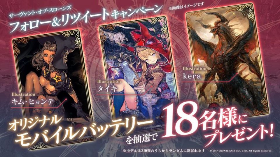 新作レビューTOP