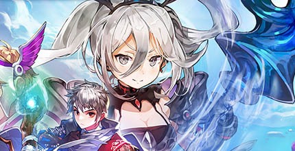 ナイツクロニクル