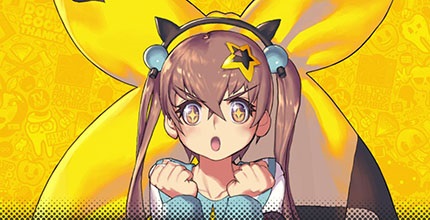 デスティニーチャイルド