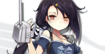 アズールレーン