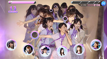 乃木坂46リズムフェスティバル