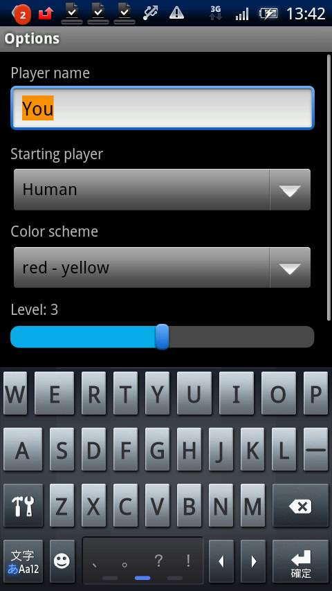 フォーツーウィン androidアプリスクリーンショット3