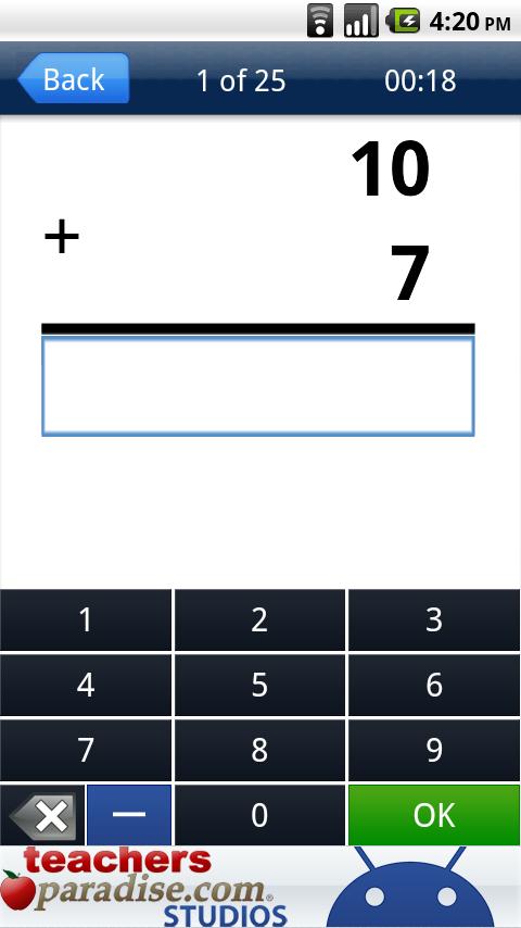 androidアプリ 数学実践攻略スクリーンショット4