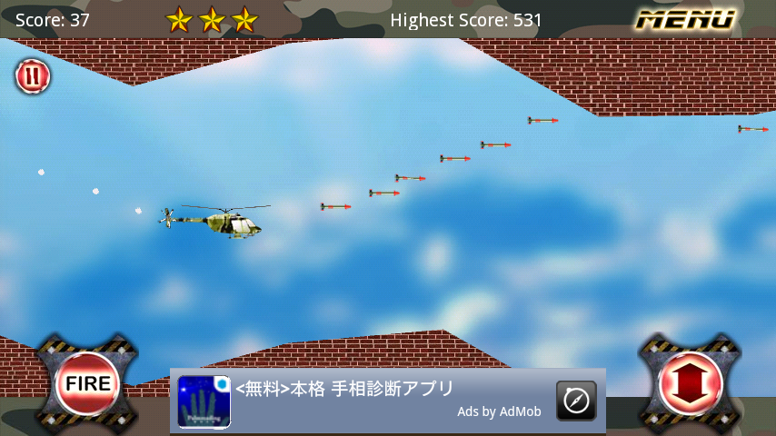 androidアプリ コンバットヘリコプター攻略スクリーンショット5