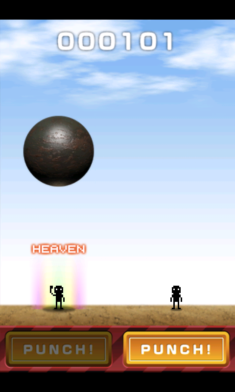 鉄球ヘブン androidアプリスクリーンショット1