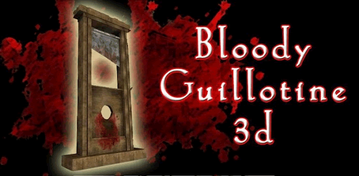 血まみれのギロチン3Dイメージ