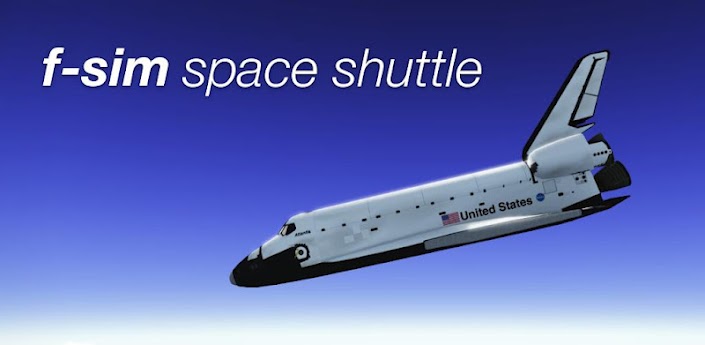F-Sim スペースシャトルイメージ