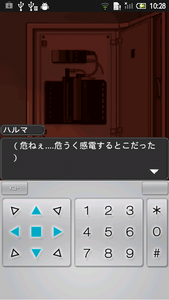 androidアプリ 【脱出ゲーム】ワルモノ狂奏曲攻略スクリーンショット2