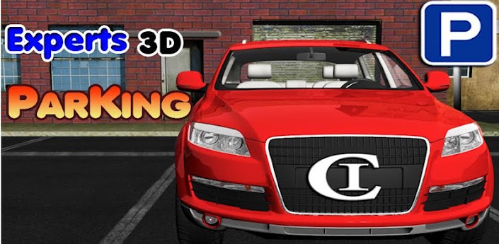 駐車場の専門家 3Dイメージ
