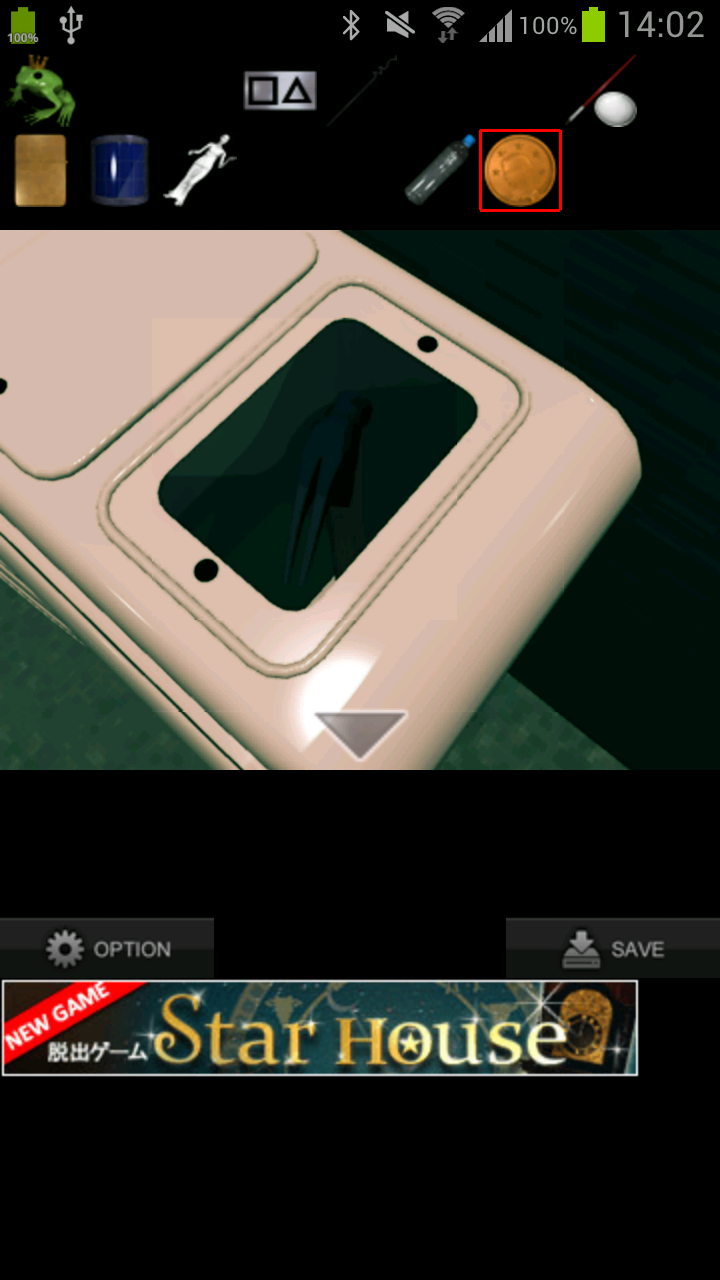 androidアプリ 脱出ゲーム レクリエーション攻略スクリーンショット5