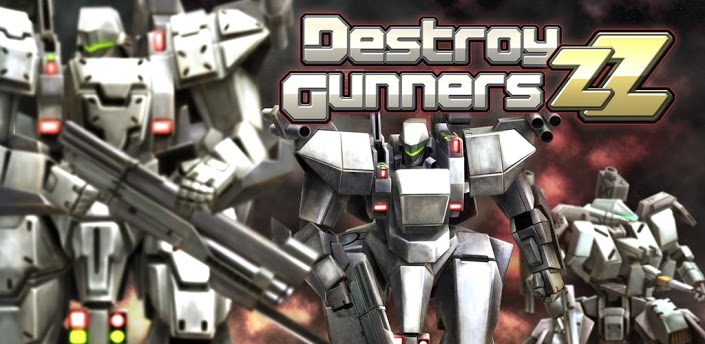 Destroy Gunners ZZイメージ