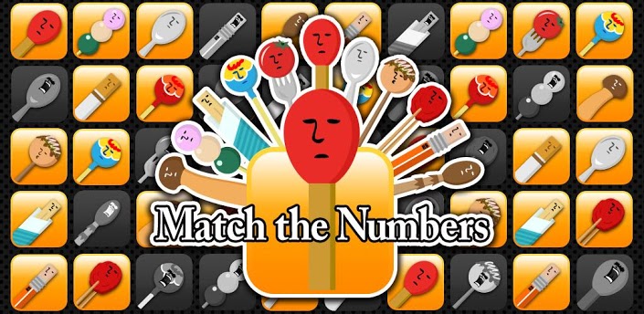 マッチ the Numbersイメージ