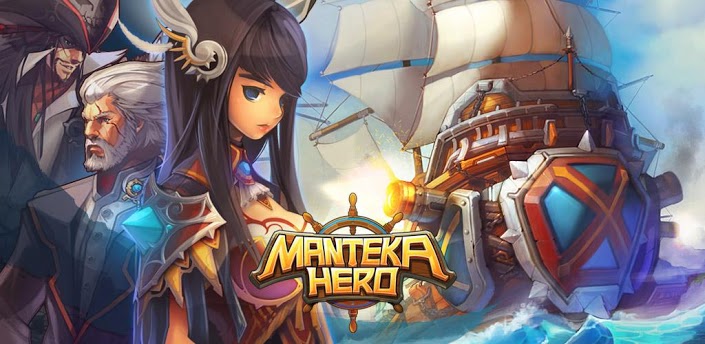 Manteka Hero™イメージ