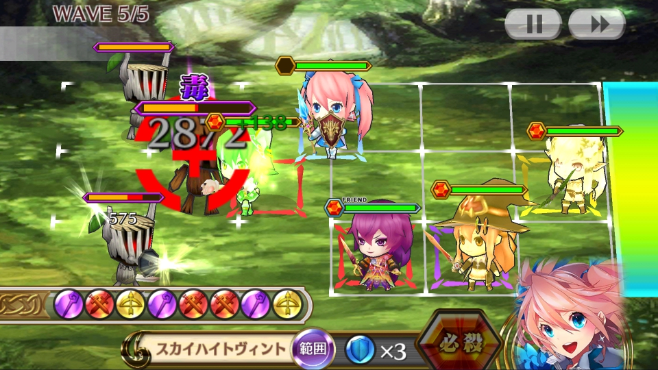 androidアプリ チェインクロニクル３（チェンクロ3）攻略スクリーンショット3