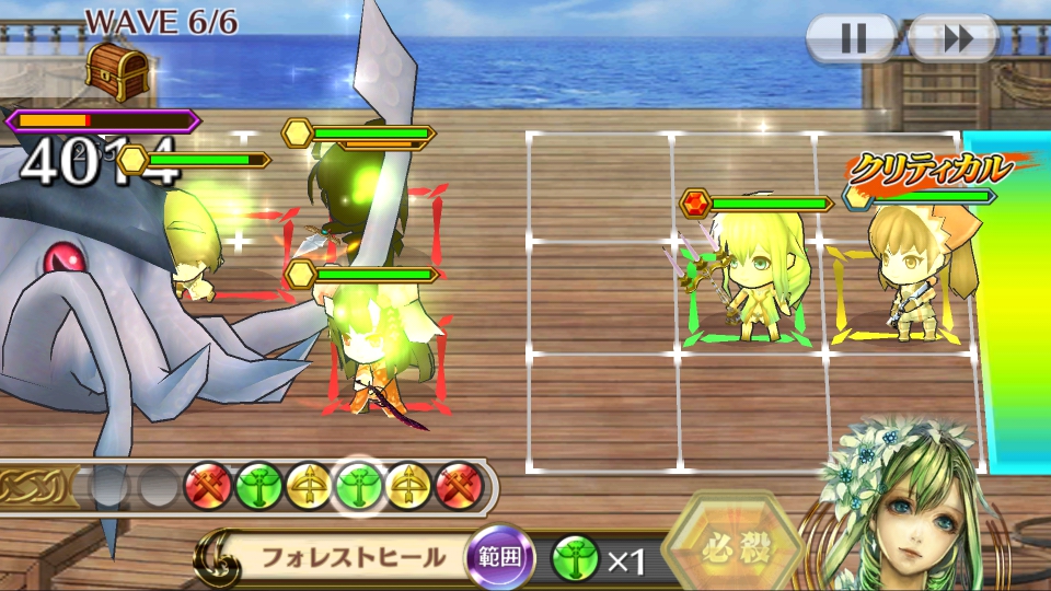 androidアプリ チェインクロニクル３（チェンクロ3）攻略スクリーンショット4