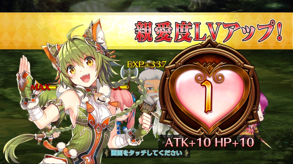 18年07月29日 Aranloveryoeienのblog