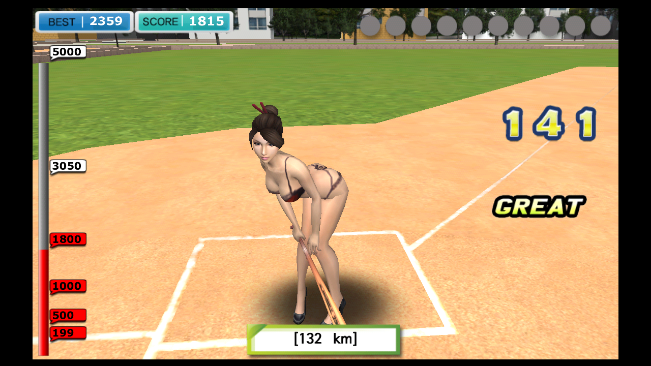 androidアプリ Sexy Baseball攻略スクリーンショット5
