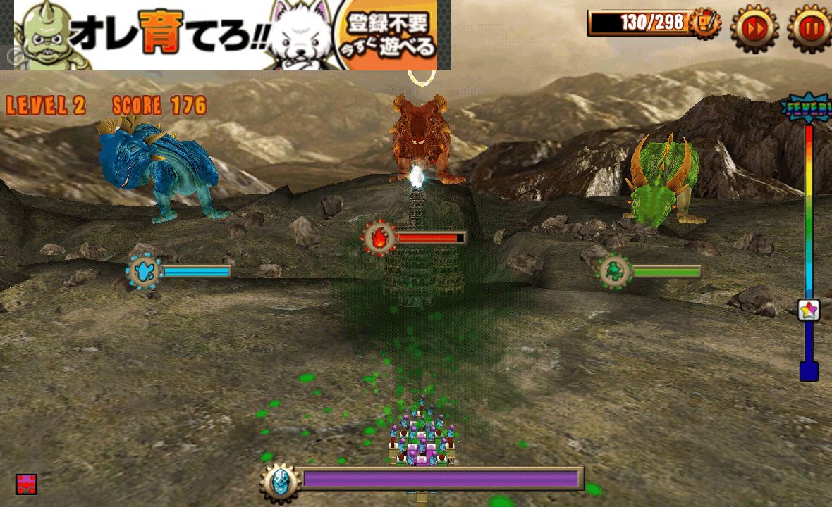 androidアプリ DiceSoldier vs Dragon攻略スクリーンショット3