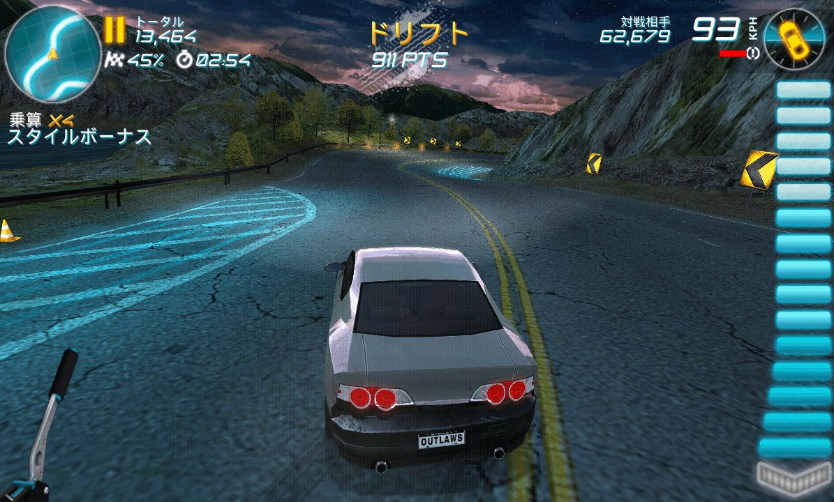 androidアプリ Drift Mania Street Outlaws攻略スクリーンショット3