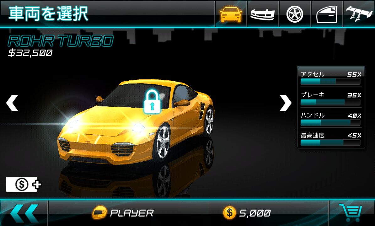 Drift Mania Street Outlaws androidアプリスクリーンショット2