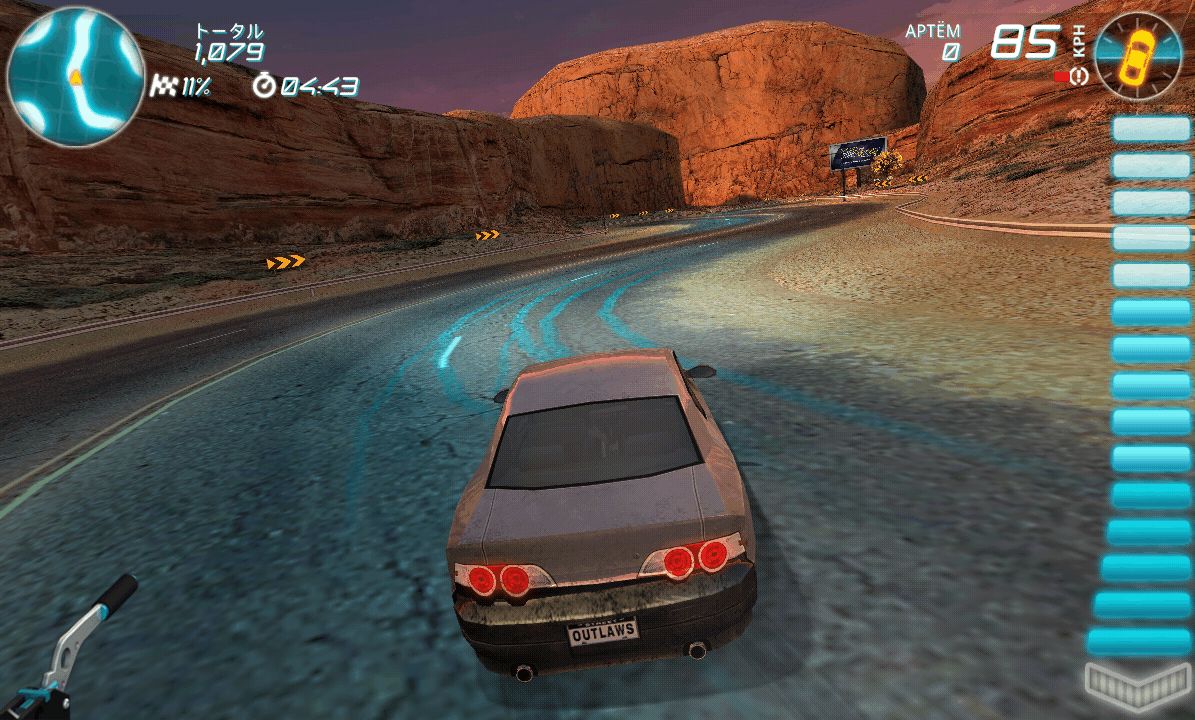 Drift Mania Street Outlaws androidアプリスクリーンショット3