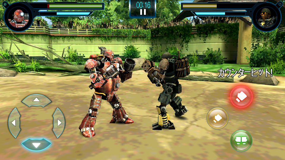 androidアプリ Real Steel World Robot Boxing攻略スクリーンショット2