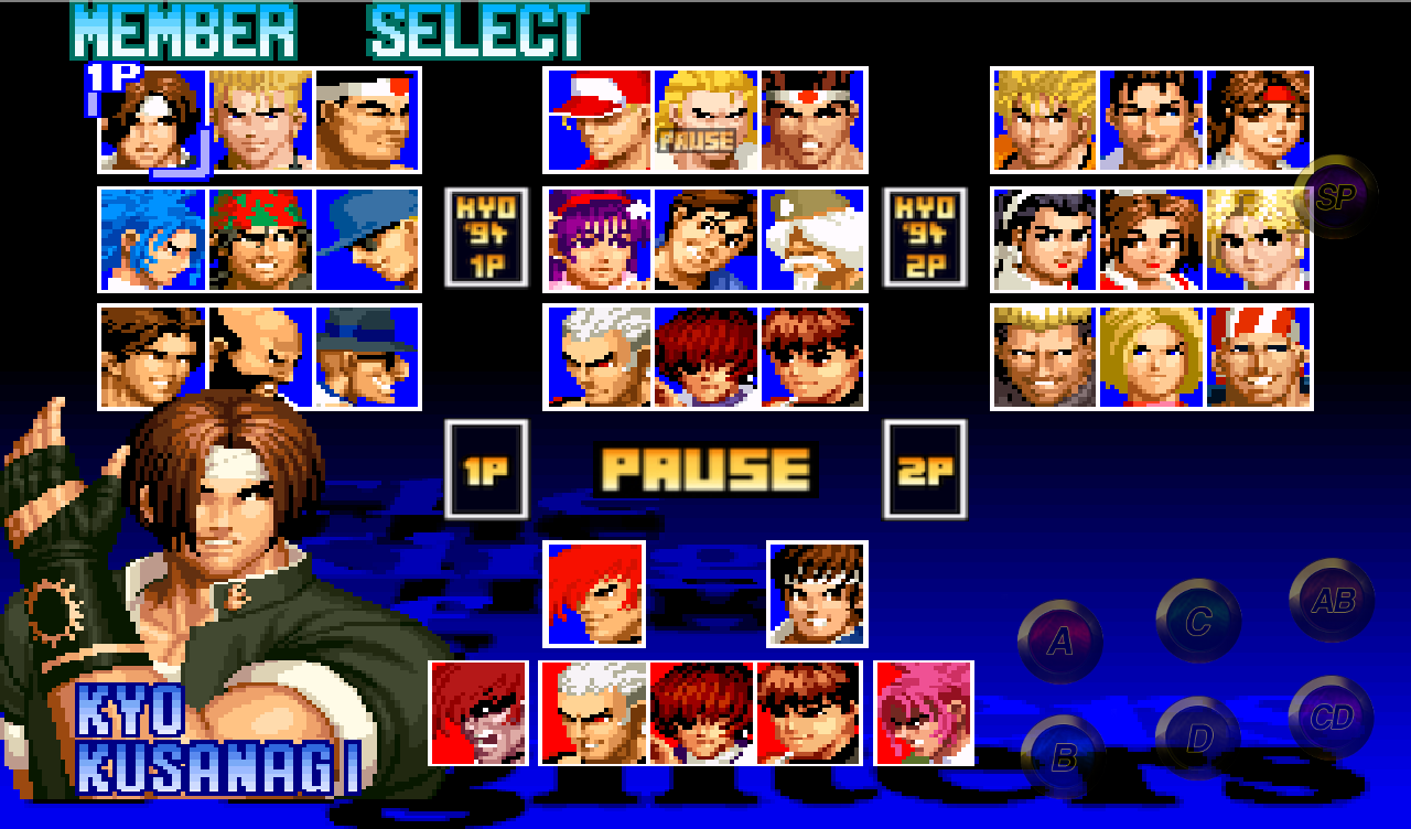 androidアプリ THE KING OF FIGHTERS '97攻略スクリーンショット2