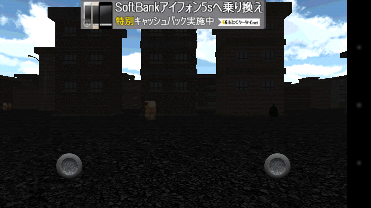 Urban Daylight Slenderman androidアプリスクリーンショット3