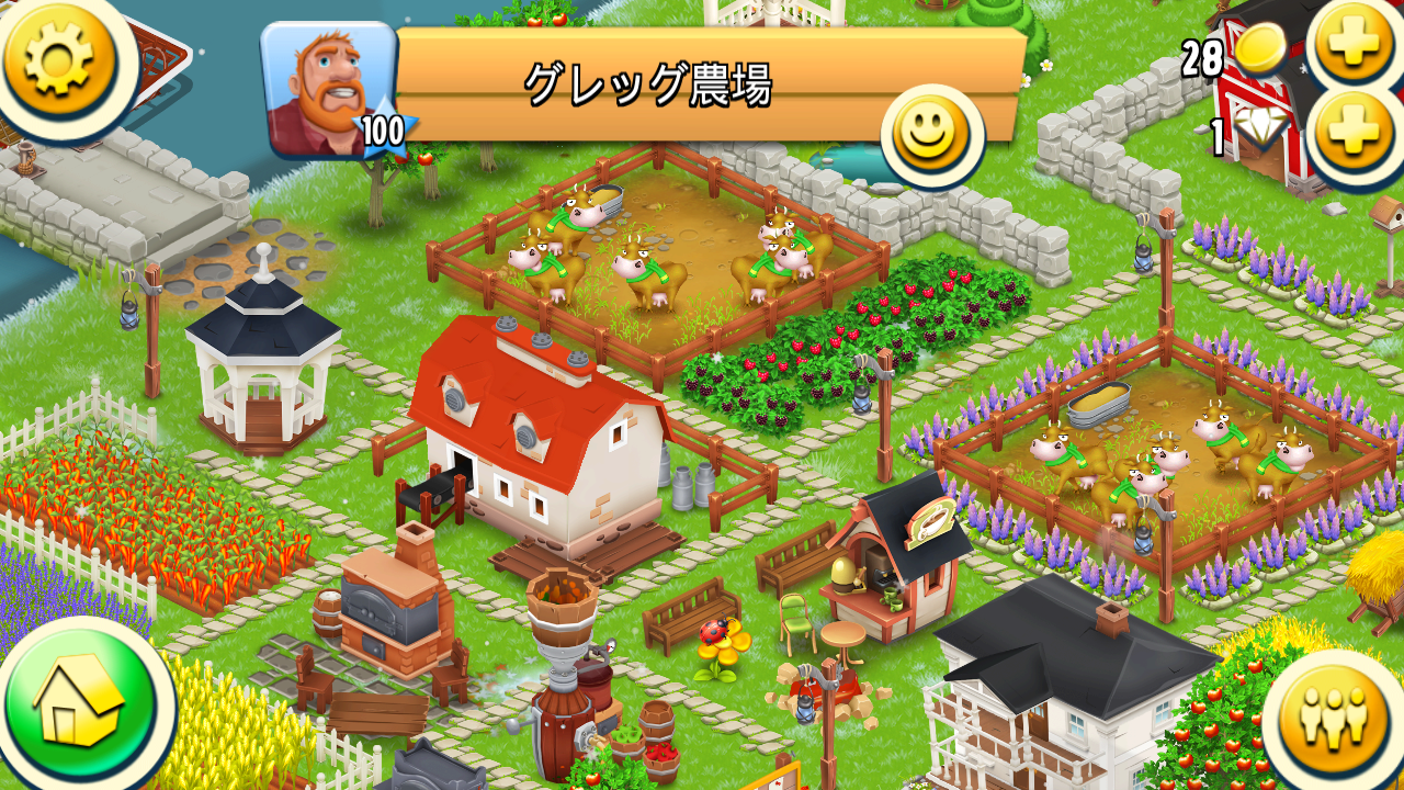 Hay Day androidアプリスクリーンショット3