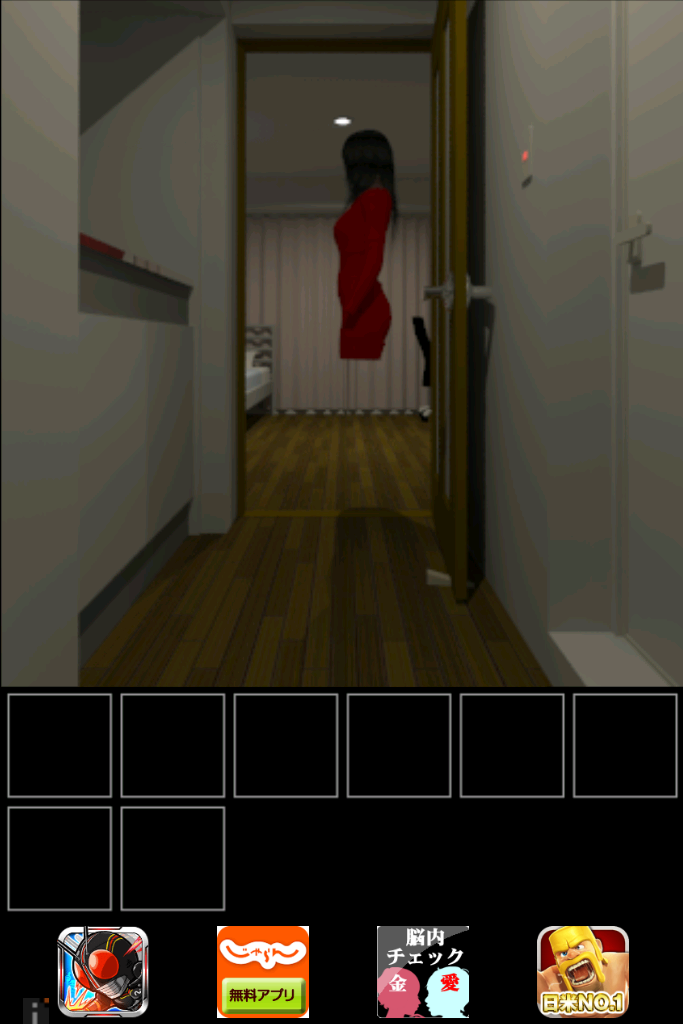 脱出ゲーム　霊のいる部屋 androidアプリスクリーンショット1