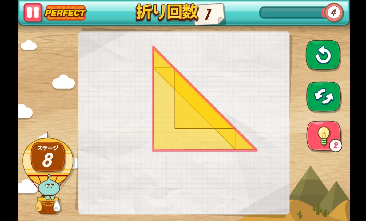 折り紙であそぼ - 折り紙パズルゲーム androidアプリスクリーンショット3
