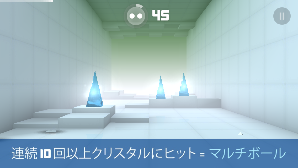 androidアプリ Smash Hit攻略スクリーンショット3
