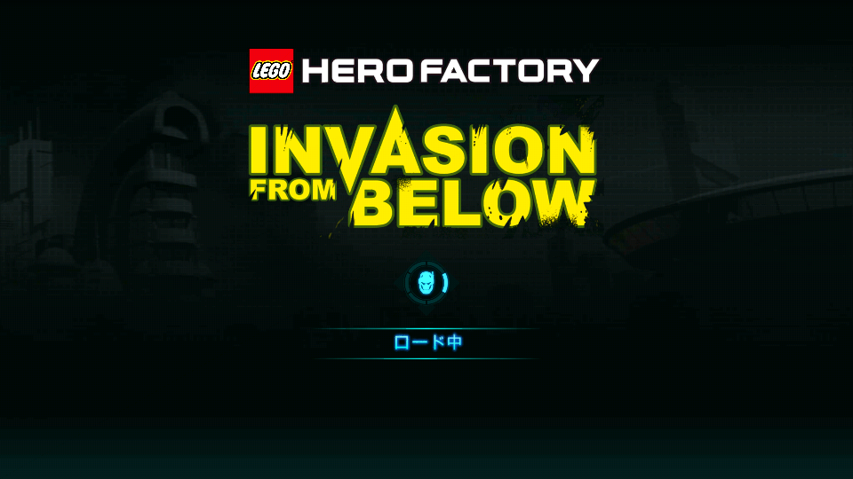 LEGO® Hero Factory Invasionイメージ