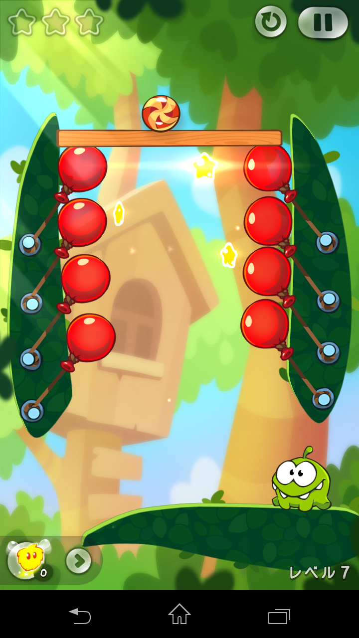 androidアプリ Cut the Rope 2攻略スクリーンショット3