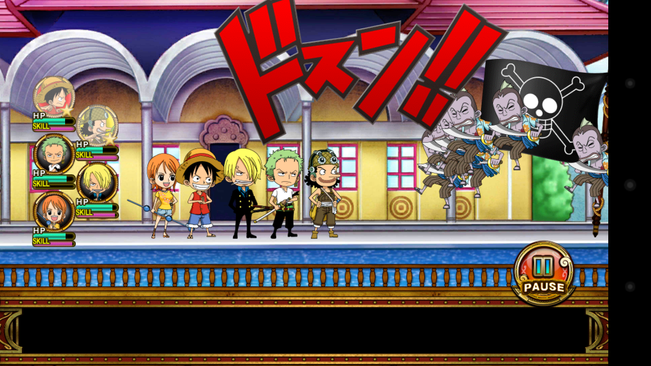 One Piece グランドクイズバトルのレビューと序盤攻略 アプリゲット