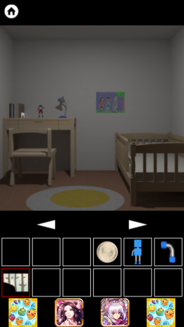 脱出ゲーム　霊のいる部屋２ androidアプリスクリーンショット1