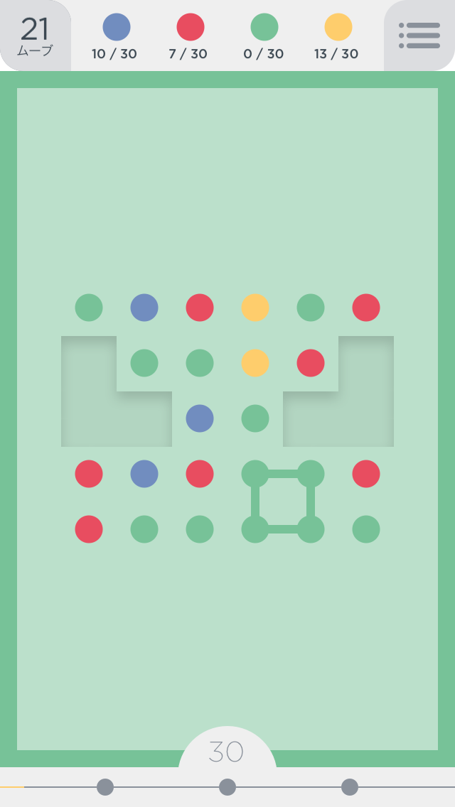 TwoDots androidアプリスクリーンショット3