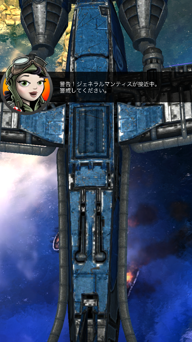 androidアプリ Sky Force 2014攻略スクリーンショット2