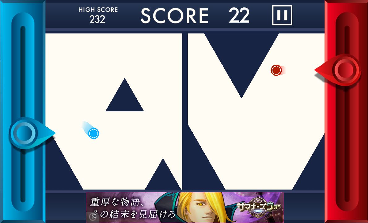 circle duo androidアプリスクリーンショット2