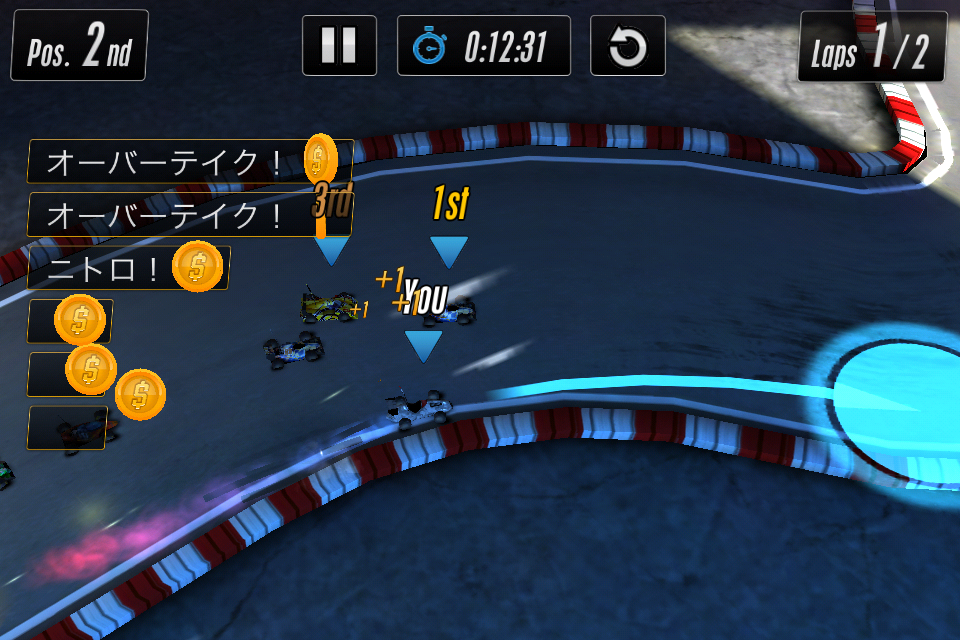 Touch Racing 2 androidアプリスクリーンショット2