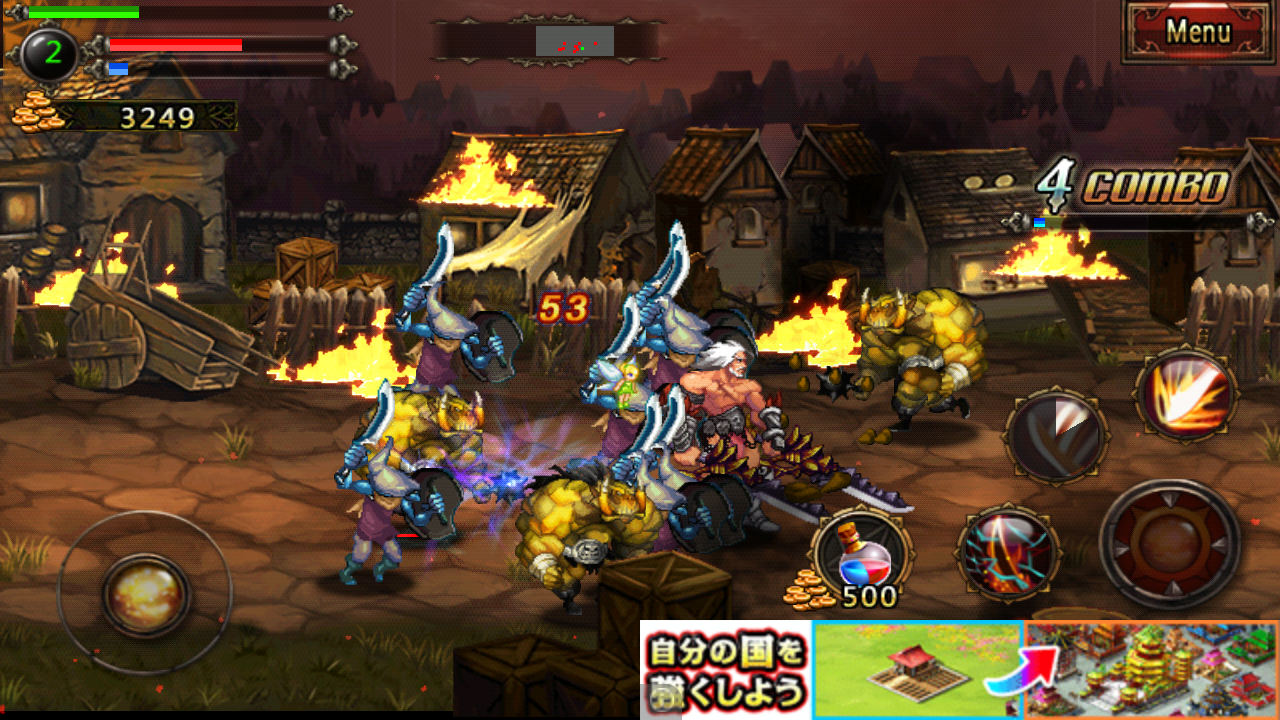 androidアプリ Temple Fight 2014攻略スクリーンショット3