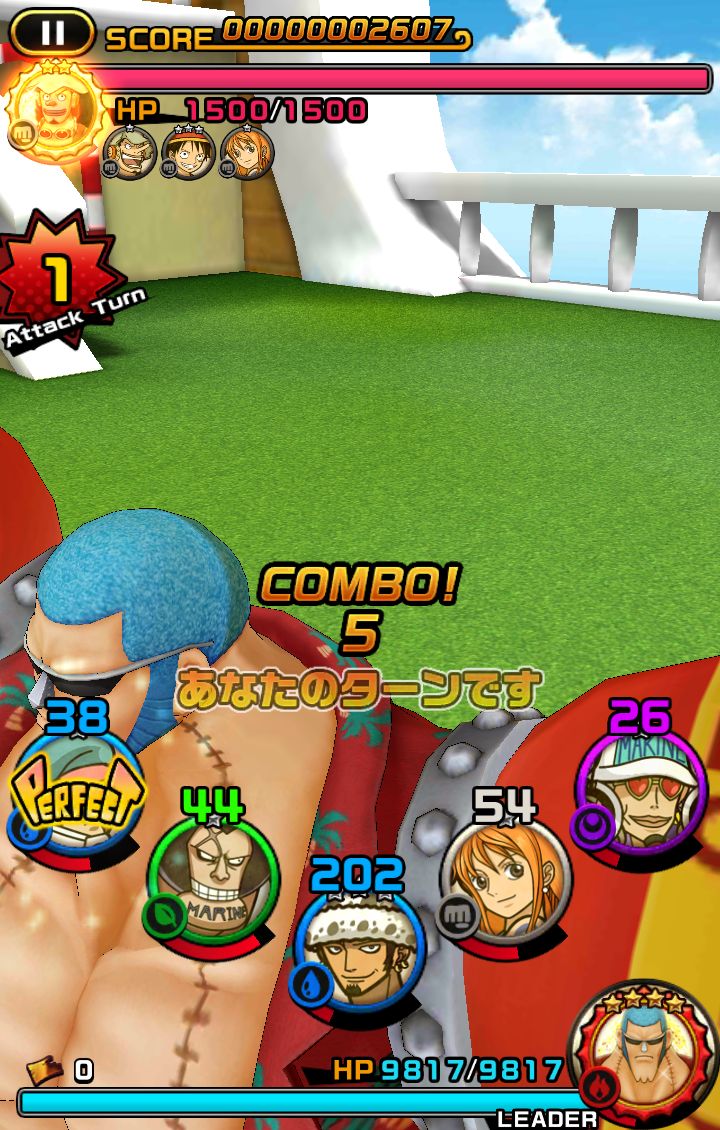 androidアプリ ONE PIECE DANCE BATTLE攻略スクリーンショット3