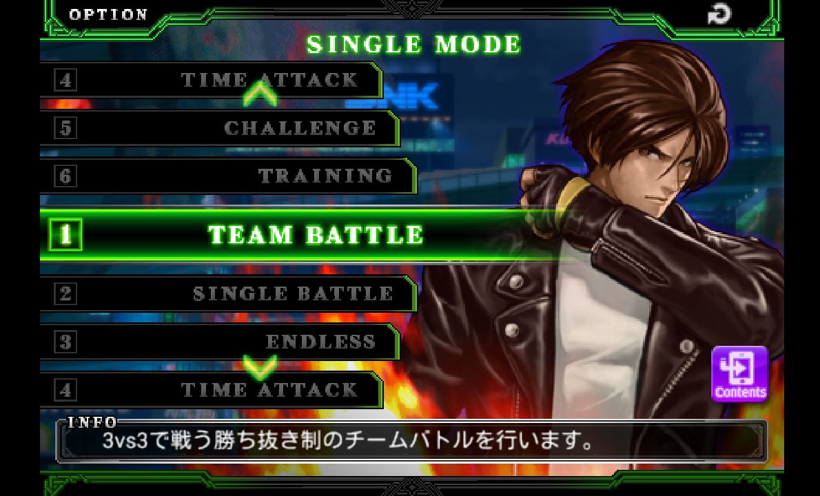androidアプリ THE KING OF FIGHTERS-A 2012(F)攻略スクリーンショット1
