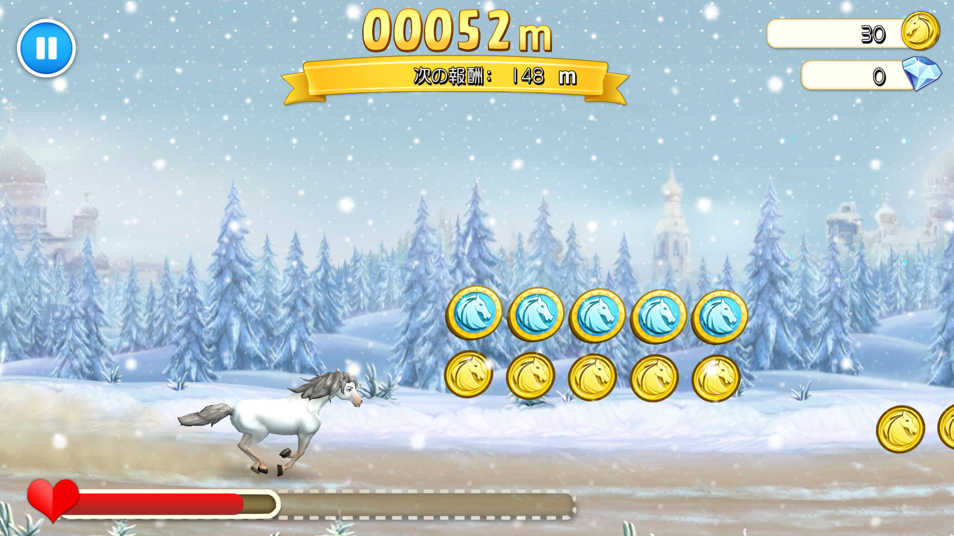 androidアプリ Horse haven World Adventures攻略スクリーンショット5
