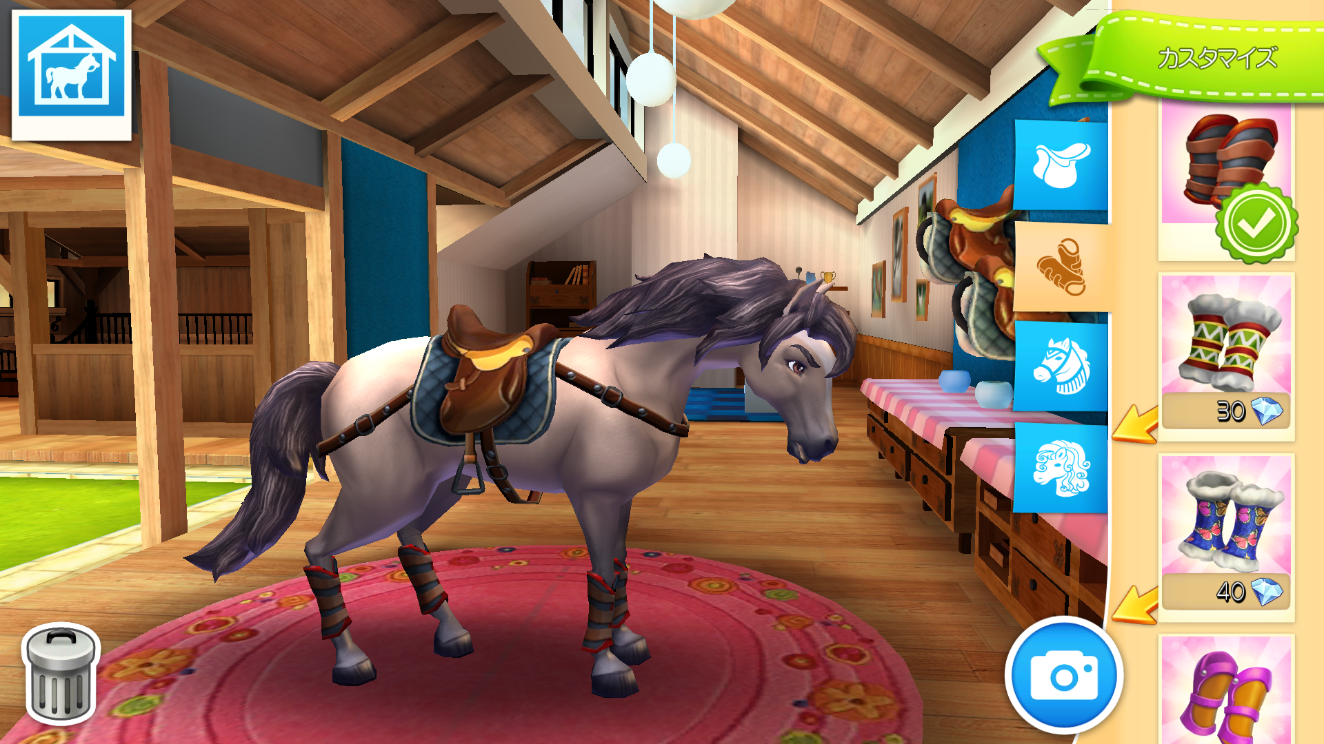 androidアプリ Horse haven World Adventures攻略スクリーンショット6