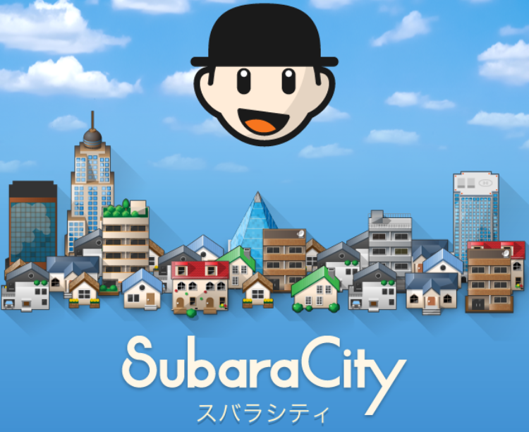 SubaraCity（スバラシティ）イメージ