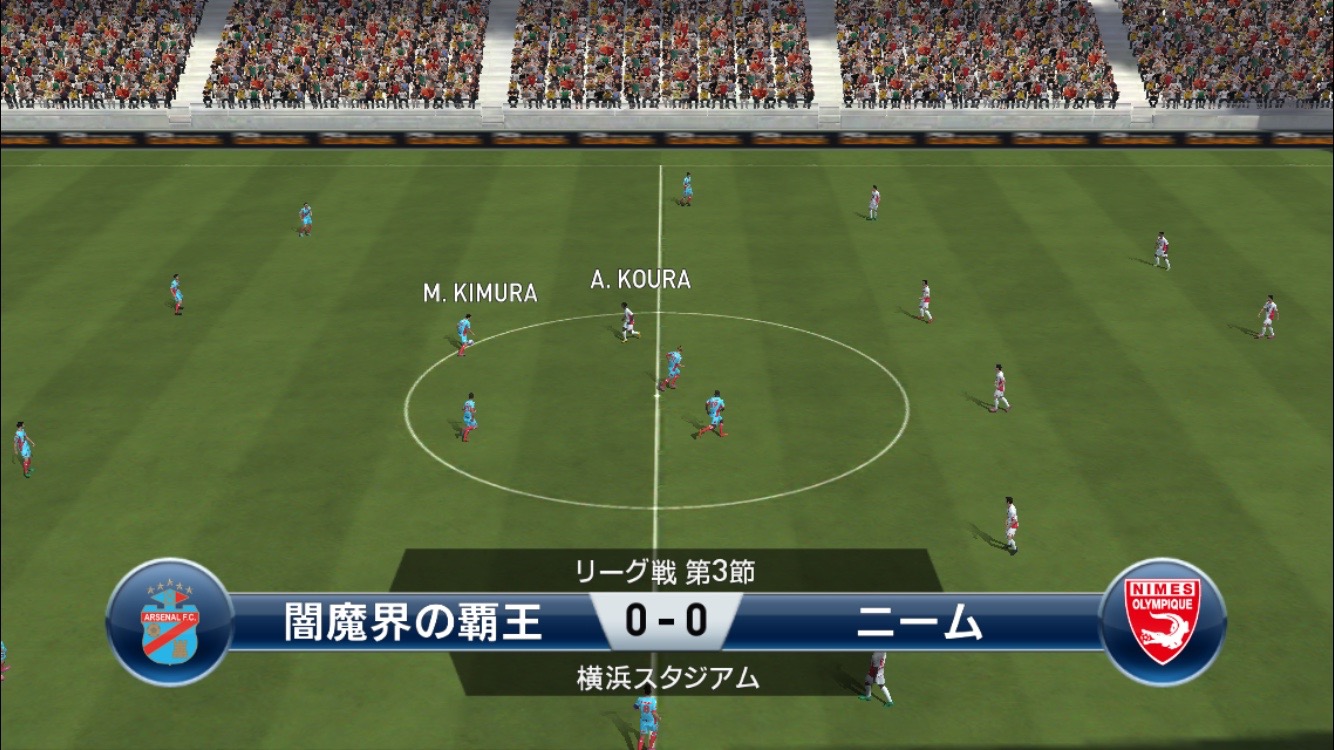 androidアプリ PES CLUB MANAGER攻略スクリーンショット4