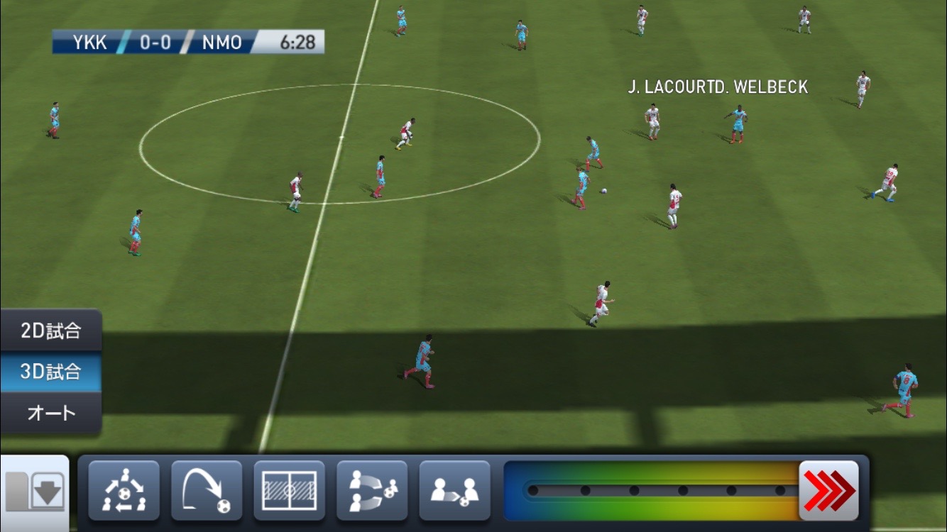 androidアプリ PES CLUB MANAGER攻略スクリーンショット5